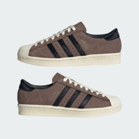 Кроссовки мужские Adidas Superstar Vintage