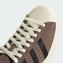 Кроссовки мужские Adidas Superstar Vintage