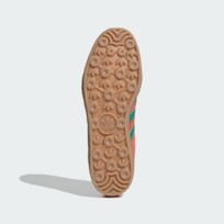Кроссовки мужские Adidas Gazelle Indoor
