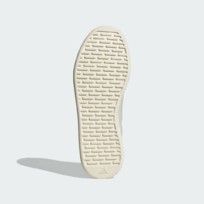 Кроссовки мужские Adidas Park Street