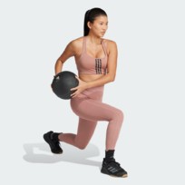 Легинсы женские Adidas Optime Full
