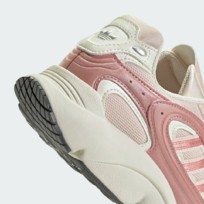 Кроссовки женские Adidas Ozmillien