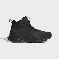 Ботинки женские Adidas Terrex Trailmaker 2.0 Leather Hiking