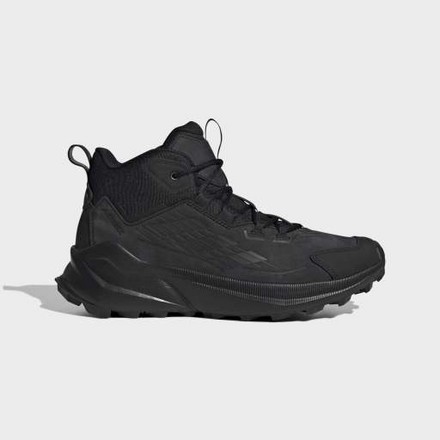 Ботинки женские Adidas Terrex Trailmaker 2.0 Leather Hiking