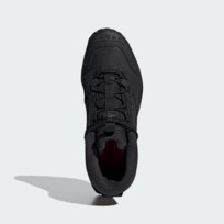 Кроссовки мужские Adidas Terrex Winter Leather