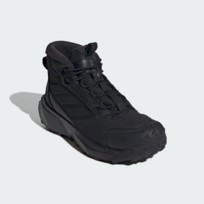 Кроссовки мужские Adidas Terrex Winter Leather
