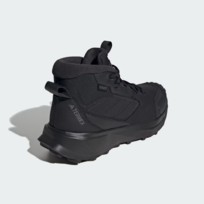 Кроссовки мужские Adidas Terrex Winter Leather