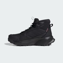 Кроссовки мужские Adidas Terrex Winter Leather