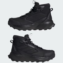 Кроссовки мужские Adidas Terrex Winter Leather