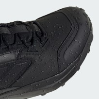 Кроссовки мужские Adidas Terrex Winter Leather