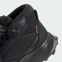 Кроссовки мужские Adidas Terrex Winter Leather