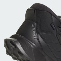 Кроссовки мужские Adidas Terrex Winter Leather