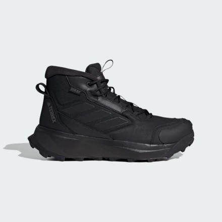 Кроссовки мужские Adidas Terrex Winter Leather