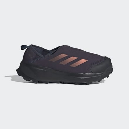 Слипоны мужские Adidas Terrex Winter Slip On Cold.Rdy