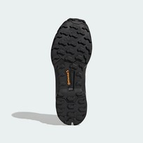 Кроссовки мужские Adidas Terrex AX4 Beta COLD.RDY