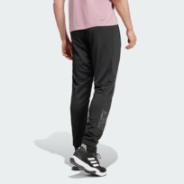 Брюки мужские Adidas Train Essentials
