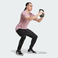 Брюки мужские Adidas Train Essentials
