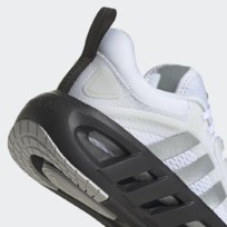 Кроссовки мужские Adidas Ventador Climacool