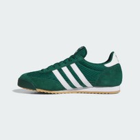 Кроссовки мужские Adidas R71