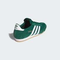 Кроссовки мужские Adidas R71