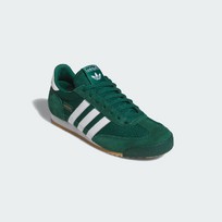 Кроссовки мужские Adidas R71