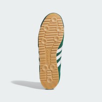 Кроссовки мужские Adidas R71
