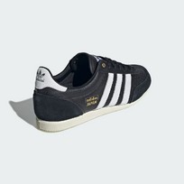 Кроссовки женские Adidas Japan