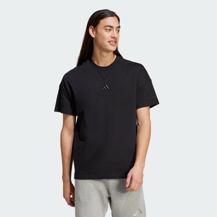 Футболка мужская Adidas ALL SZN TEE