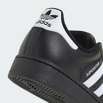 Кроссовки женские Adidas Superstar 2