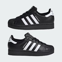 Кроссовки женские Adidas Superstar 2