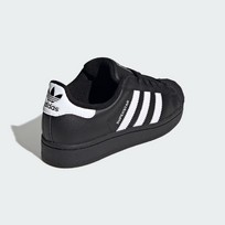 Кроссовки женские Adidas Superstar 2