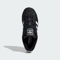 Кроссовки женские Adidas Superstar 2