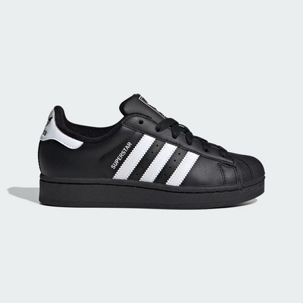 Кроссовки женские Adidas Superstar 2