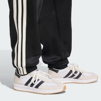 Брюки мужские Adidas Stadium Track Tracksuit Bottoms