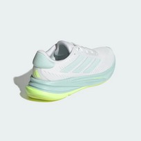 Кроссовки женские Adidas Supernova Ease