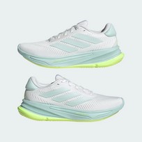 Кроссовки женские Adidas Supernova Ease