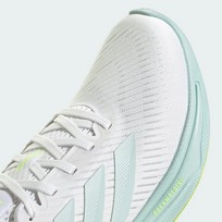 Кроссовки женские Adidas Supernova Ease