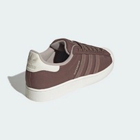 Кроссовки мужские Adidas Superstar 2
