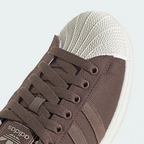 Кроссовки мужские Adidas Superstar 2