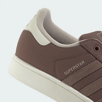 Кроссовки мужские Adidas Superstar 2