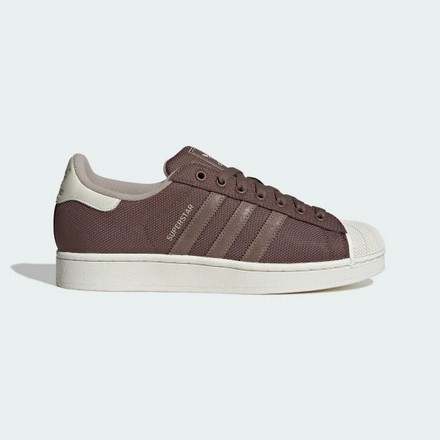 Кроссовки мужские Adidas Superstar 2