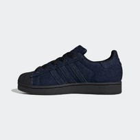 Кроссовки женские  Adidas Superstar 2