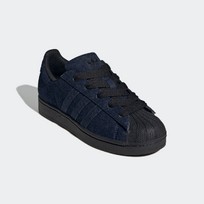 Кроссовки женские  Adidas Superstar 2