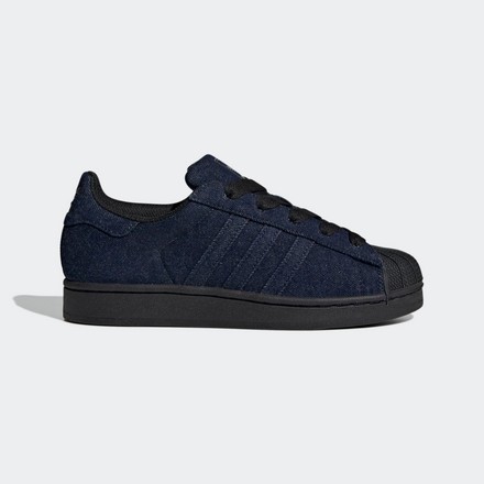 Кроссовки женские  Adidas Superstar 2