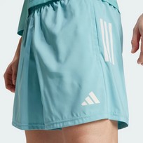 Шорты мужские Adidas Own the Run