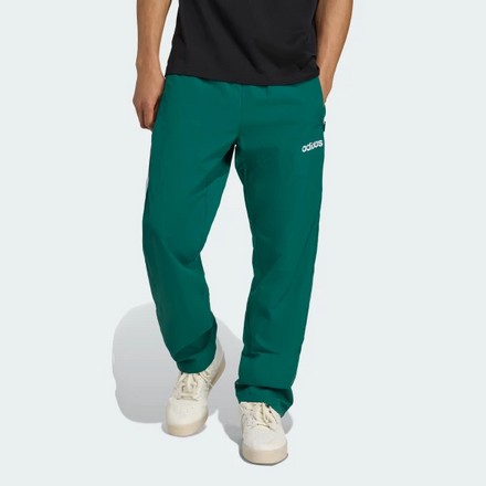 Брюки мужские Adidas Track Pants