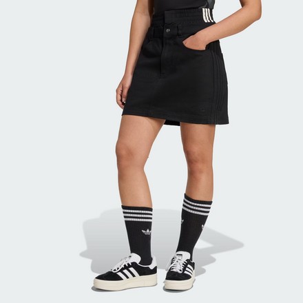 Юбка женская Adidas Firebird Utility Mini Skirt