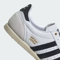 Кроссовки женские Adidas Japan