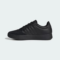 Кроссовки мужские Adidas Barreda