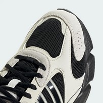 Кроссовки мужские Adidas Crazychaos 2000